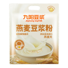 九阳豆浆燕麦豆浆粉10条*25g高膳食纤维豆浆内含燕麦片14.9元 (满2件8折,月销1w+)