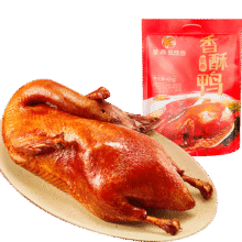 紫燕百味鸡 烧鸡烤鸡酱鸭鸭边腿卤味真空熟食夜宵零食下酒菜节日礼物 香酥鸭400g*1袋59.9元