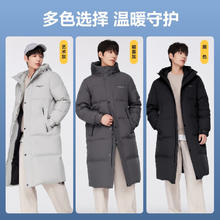 波司登 连帽长款羽绒服 黑色8056 90%绒