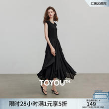 初语 短袖连衣裙 M