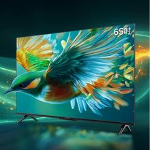 限地区：雷鸟 65雀5 25款 65英寸电视 65F295C1679.2元