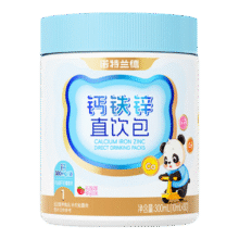 诺特兰德钙铁锌直饮包口服液体钙有机钙乳酸菌官方正品 1桶装/不划算【草莓味】99元