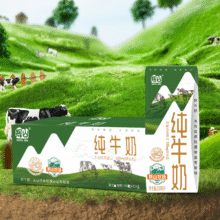 再降价、辉山 3.1g优质蛋白 全脂纯牛奶 200ml*24盒22.42元（需领券）