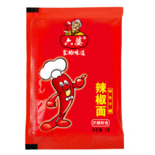 六婆 四川辣椒面干碟蘸料 2g*40袋