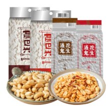 酒鬼花生大包装麻辣原味批发商用