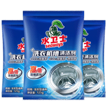 水卫士洗衣机清洗剂125g*3包滚筒波轮洗衣机清洁剂强力除菌除垢祛味除螨京东自营，无需凑单，无需用券。