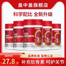 法国奶酪大佬！KIRI 凯芮 甜心小酪78g*3+芝士小食125g*3