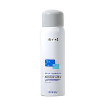 日本进口！ 卡蓓诺 防脱育发洗发水加强型 340ml/袋