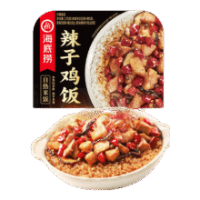 PLUS会员: 海底捞 自热米饭 辣子鸡米饭 175g6.9元包邮