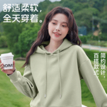 Baleno 班尼路 女士连帽 秋冬长袖卫衣￥29.90