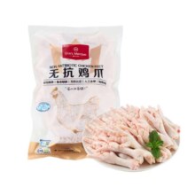 1号会员店 去甲无抗鸡爪 净重2斤*2件76元（合38元/件）