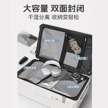 友胜保罗 成人行李箱 20英寸 茱萸粉券后108元