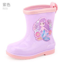 多妙屋 儿童雨鞋女童四季防滑胶鞋中小童中筒水鞋小孩幼儿宝宝雨靴 浅紫 8131 20 CM