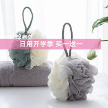 沐浴球  大号沐浴花洗澡神器 1个装 随机色2.9元（合1.45元/件） 买一送一