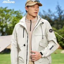 美津浓 男士户外防风防泼水登山服