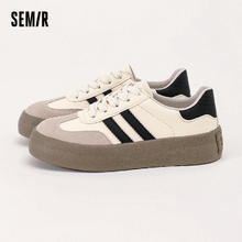 Semir 森马 男女通用板鞋 SFYM233655-A券后130元