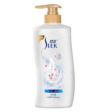 SLEK 舒蕾 牛奶沐浴露薰衣草香氛柠檬留香滋润保湿身体沐浴乳12.4元（需买2件，需用券）