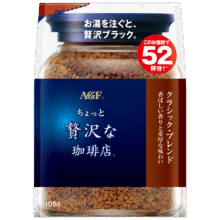 AGF 冻干速溶黑咖啡粉古典艺术混合无蔗糖105g/袋112.2元（合28.05元/件）