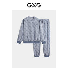 GXG 奥莱男装圆领卫衣套头毛衫简约开衫裤装多品类