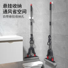 美丽雅 黑龙胶棉拖把28CM