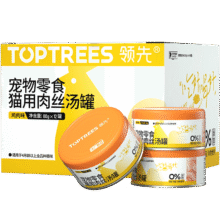 领先猫罐头猫湿粮宠物零食成幼猫补水肉丝汤罐 鸡肉口味80g*12罐27.91元（需领券）