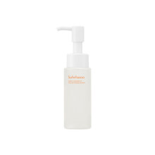 【惊喜体验】雪花秀顺行柔和洁颜油50ml*2+满350-10券39元 (券后省50)
