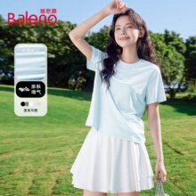 Baleno 班尼路  女士正肩凉感短袖t恤 *2件36.8元（需领券，合18.4元/件）