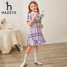 HAZZYS 女童翻领泡泡袖拼接荷叶裙券后214元