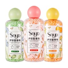 88VIP：SNYD多效护衣留香珠 240g×3瓶14.27元（淘金币抵扣4.38+返卡2）