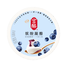 伊利 国产低温酸奶 蓝莓山药风味 220g/杯44.4元（合3.7元/件）（下单6件到手12件）