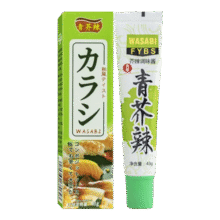 青芥辣芥末酱日式青芥辣酱辣根酱青芥末膏鱼生寿司刺身调味酱43g 43g*3支7.5元 (每满300减30)