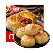 天海藏 牛肉饼 300g*5袋、共20个