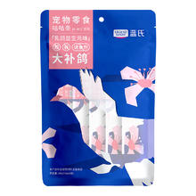 蓝氏 猫零食鲜肉猫条 12g*5支4.9元