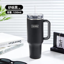 THERMOS 膳魔师 檀健次同款巨无霸冷热长效保温杯 1.25L （赠45元电影票兑换券）195.94元