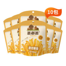 需试用：薯都薯薯条酥脆原味40g*10包休闲追剧零食12.9元