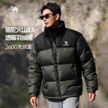 骆驼火山羽绒服男冬季2024新款反季加厚棉服连帽面包服短款外套女559元 (券后省440)