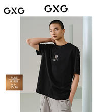GXG 男装 多色精致绣花短袖T恤 24年夏季G24X442092 黑色 180/XL55.19元