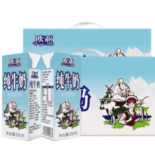 绿色食品认证！1.29元/盒！欧亚 全脂纯牛奶 200g*10盒*2箱￥25.84 3.9折