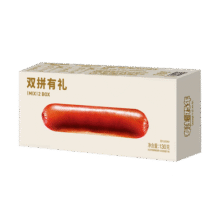 尊乐爆汁脆皮烤肠130g 香肠 火腿肠 热狗肠 早餐肠 肉肠 火锅烧烤食材17.9元 (月销1w+)