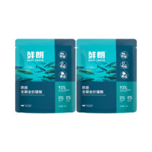 鲜朗低温烘焙猫粮天然无谷幼猫成猫蓝猫全阶段专用试吃装3.14元