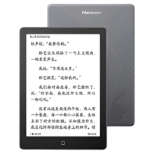 国补：新品首发汉王clear6电子阅读器467.47元（需领券）+淘金币4727 晒单返10元