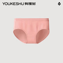 有棵树 女士内裤超值福利 奶茶色 1条 L