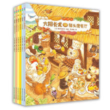 值选：《大排长龙》（套装共6册）