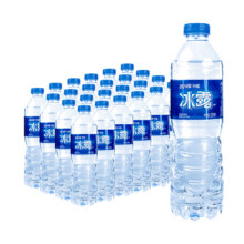 可口可乐 冰露饮用水550ml*24瓶13.42元（需领券）