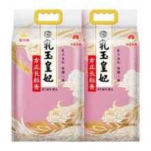 88VIP: 金龙鱼方正长粒香大米5kg×2袋23.87元/袋，47.74元+11.33元淘金币+5元返卡凑后价