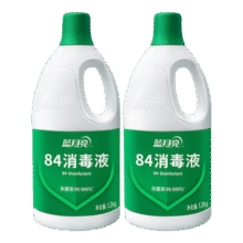 蓝月亮84消毒液 家居杀菌液 公共场合杀菌 多用消毒水 1.2kg 1瓶 *2