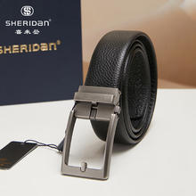 SHERIDAN 喜来登 头层牛皮 男士腰带 SH521568S 礼盒装七夕情人节礼物