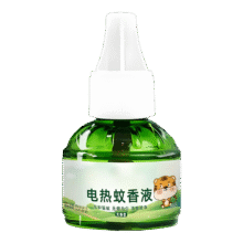 家用插电式蚊香液2瓶1元包邮