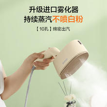 苏泊尔 挂烫机微增压大蒸汽家用手持熨烫机电熨斗大功率旅游出差便携式除菌熨斗礼品团购EGH-915A
