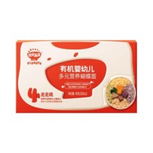 秋田满满蝴蝶面儿童面条蔬菜面无添加食用盐宝宝辅食婴儿面条40克6.9元